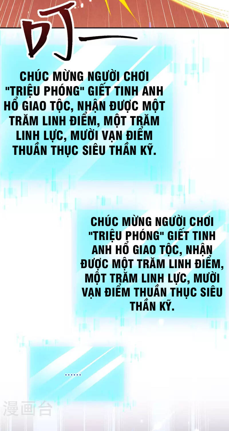 Tối Cường Thăng Cấp Chap 297 - Next Chap 298
