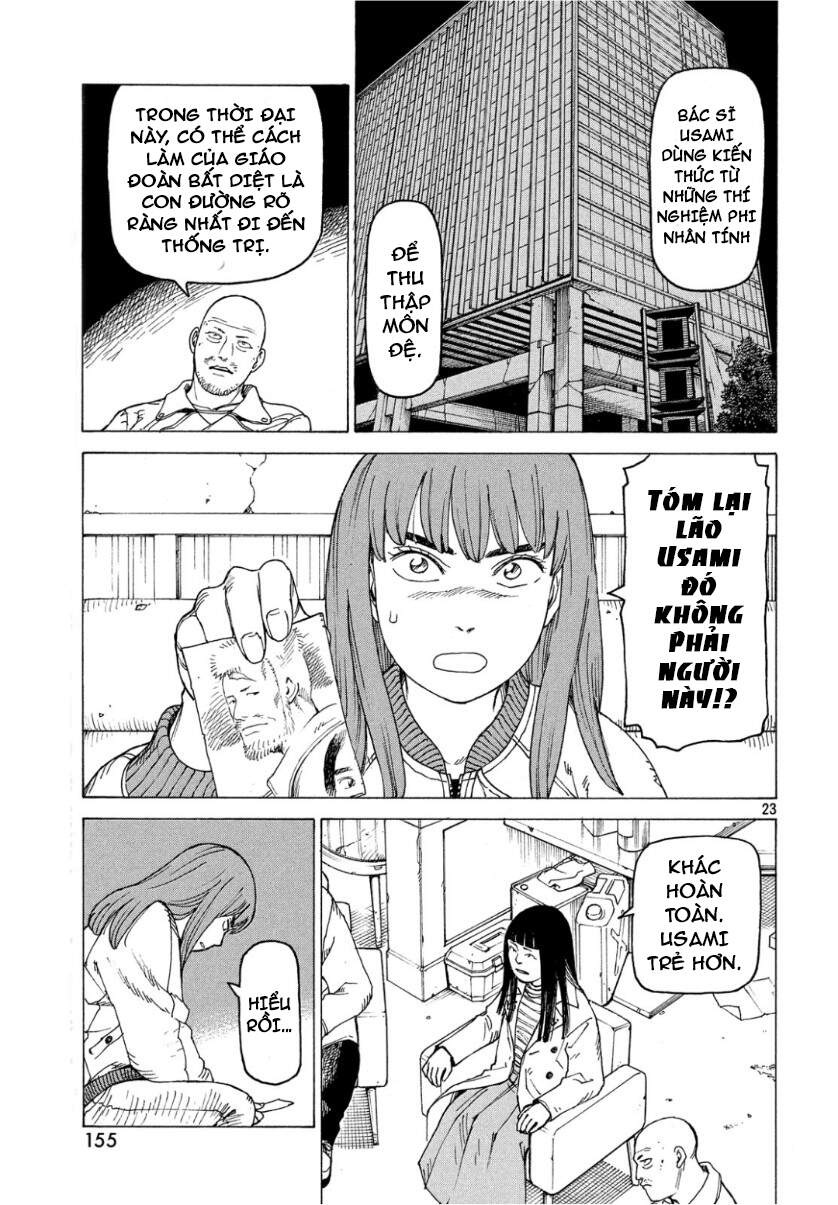 Tengoku Daimakyou Chap 18 - Next Chap 19