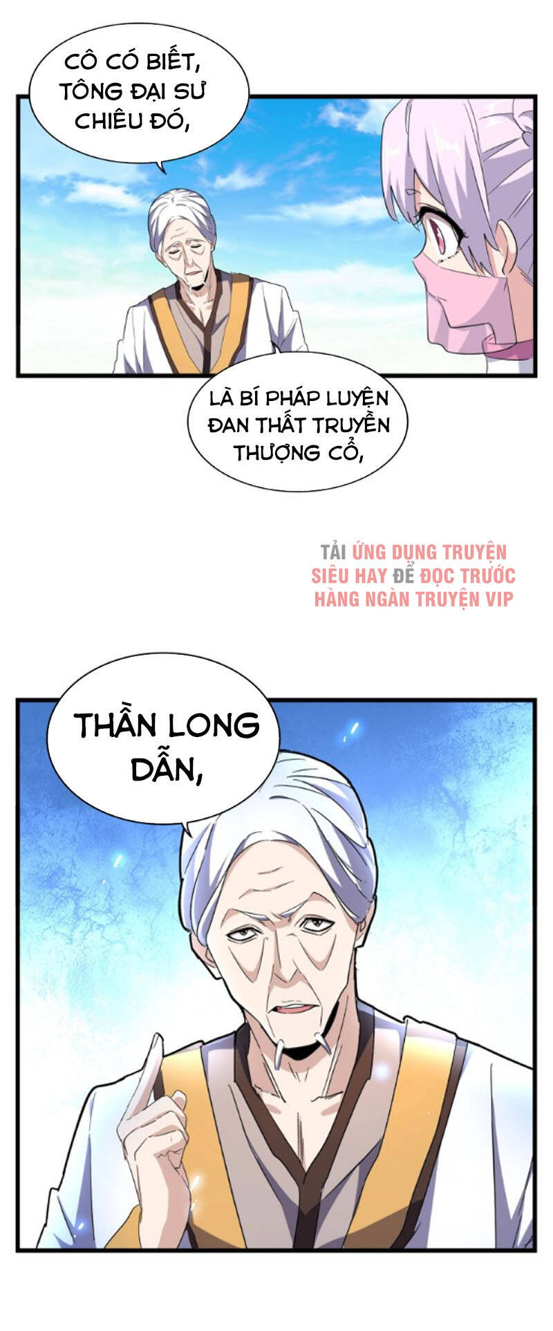 Đại Quản Gia Là Ma Hoàng Chap 170 - Next Chap 171