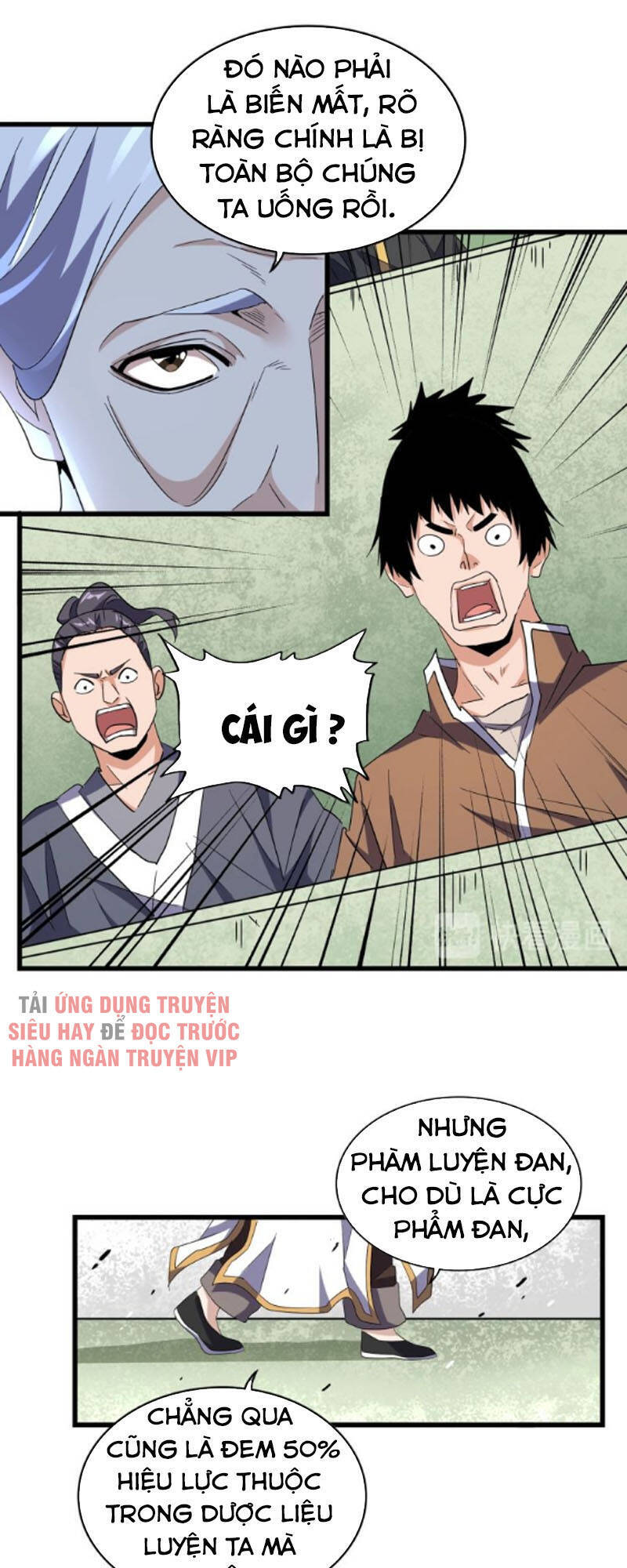 Đại Quản Gia Là Ma Hoàng Chap 170 - Next Chap 171