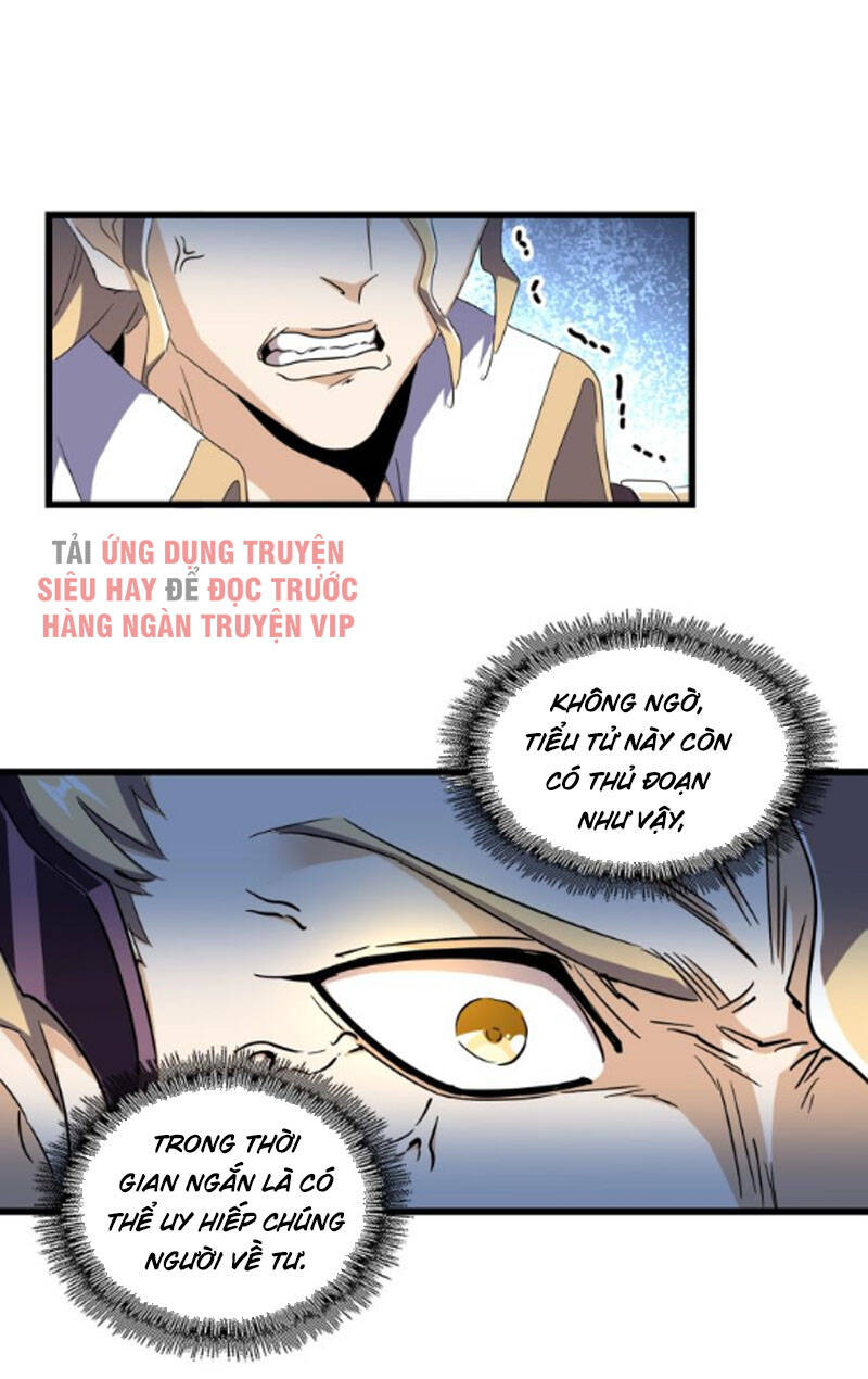 Đại Quản Gia Là Ma Hoàng Chap 170 - Next Chap 171