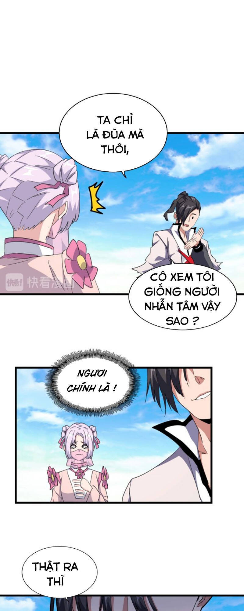 Đại Quản Gia Là Ma Hoàng Chap 170 - Next Chap 171