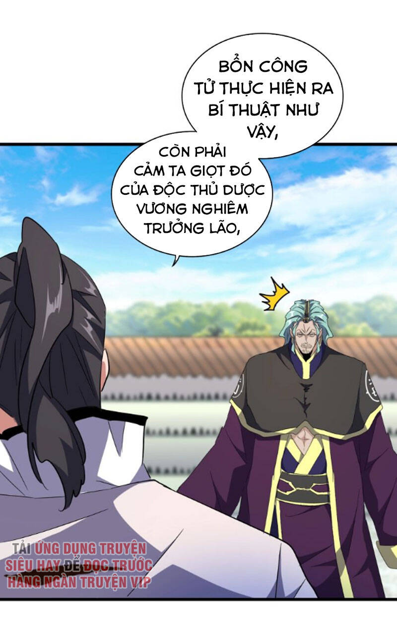 Đại Quản Gia Là Ma Hoàng Chap 170 - Next Chap 171