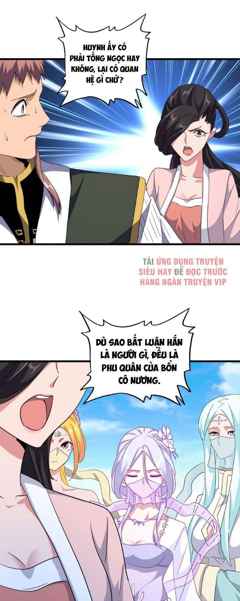 Đại Quản Gia Là Ma Hoàng Chap 171 - Next Chap 172