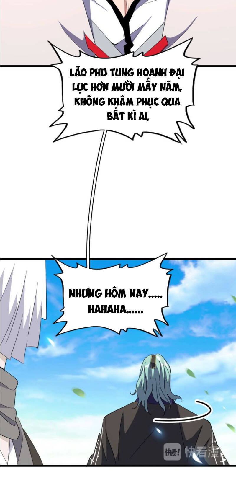 Đại Quản Gia Là Ma Hoàng Chap 176 - Next Chap 177