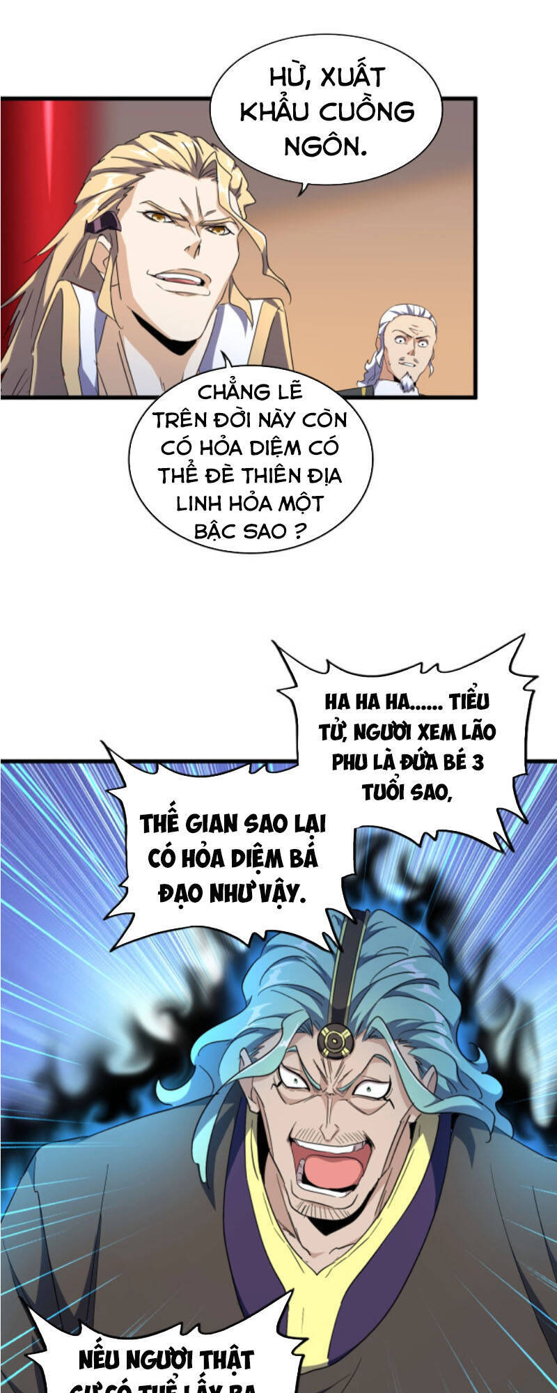 Đại Quản Gia Là Ma Hoàng Chap 180 - Next Chap 181