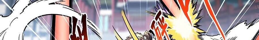 Đại Quản Gia Là Ma Hoàng Chap 197 - Next Chap 198