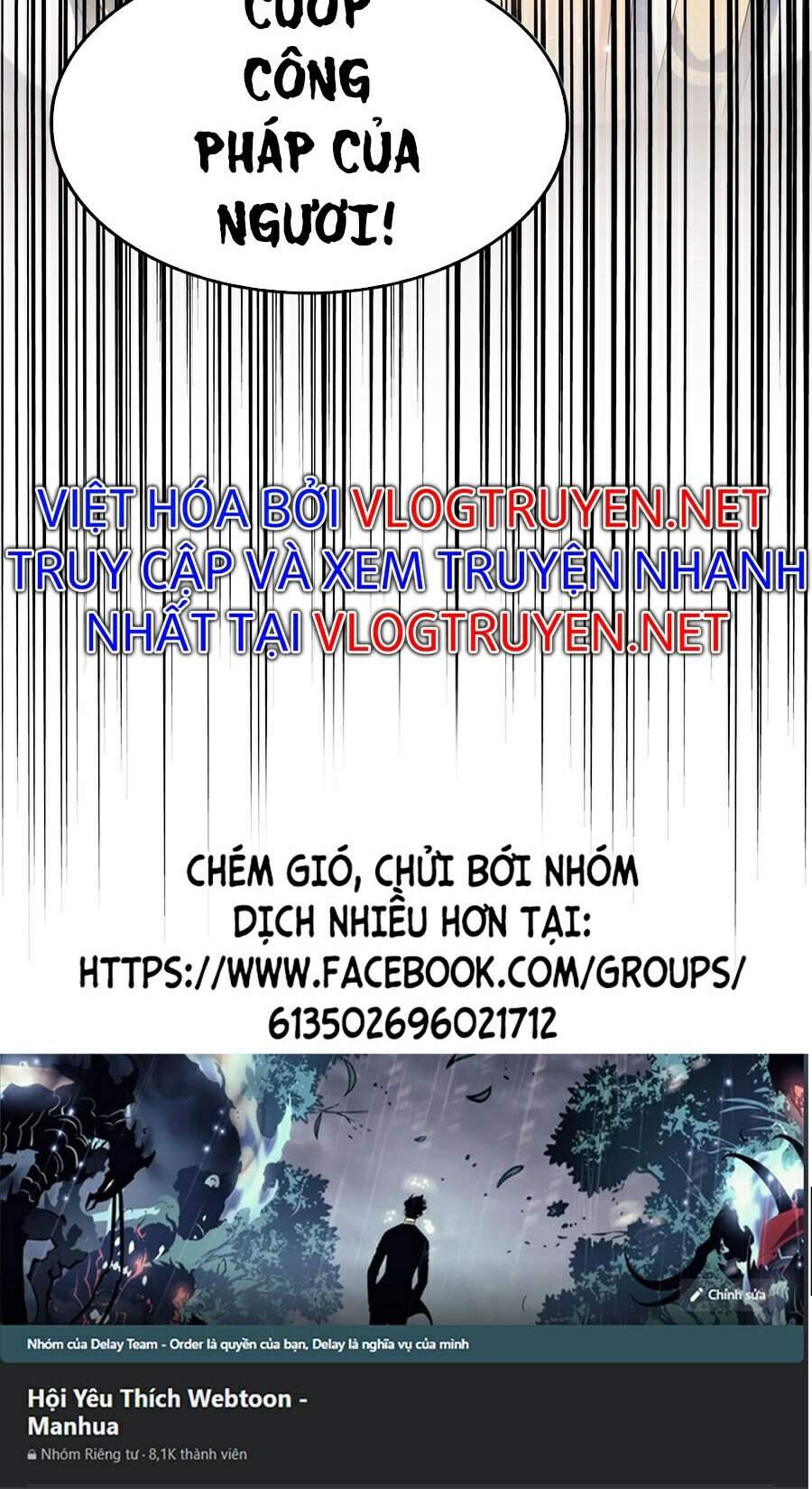 Đại Quản Gia Là Ma Hoàng Chap 213 - Next Chap 214