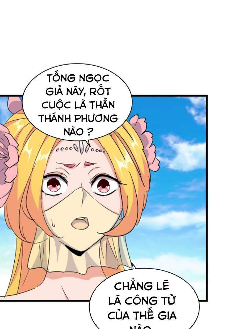 Đại Quản Gia Là Ma Hoàng Chap 175 - Next Chap 176