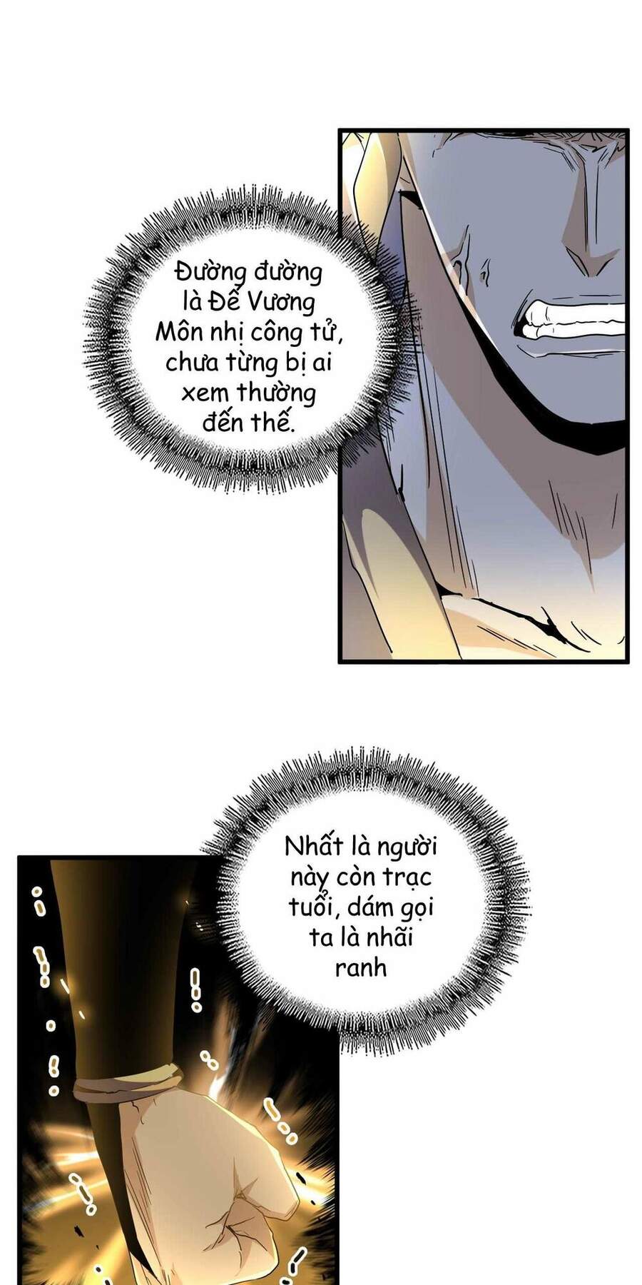 Đại Quản Gia Là Ma Hoàng Chap 191 - Next Chap 192