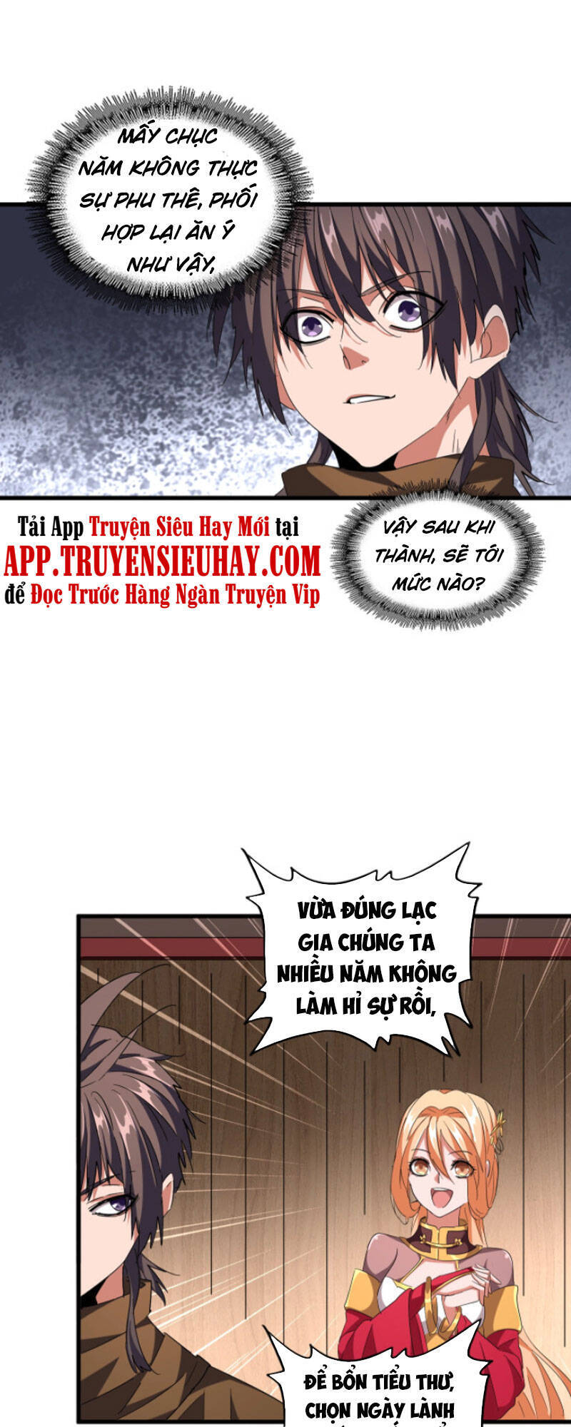 Đại Quản Gia Là Ma Hoàng Chap 255 - Next Chap 256