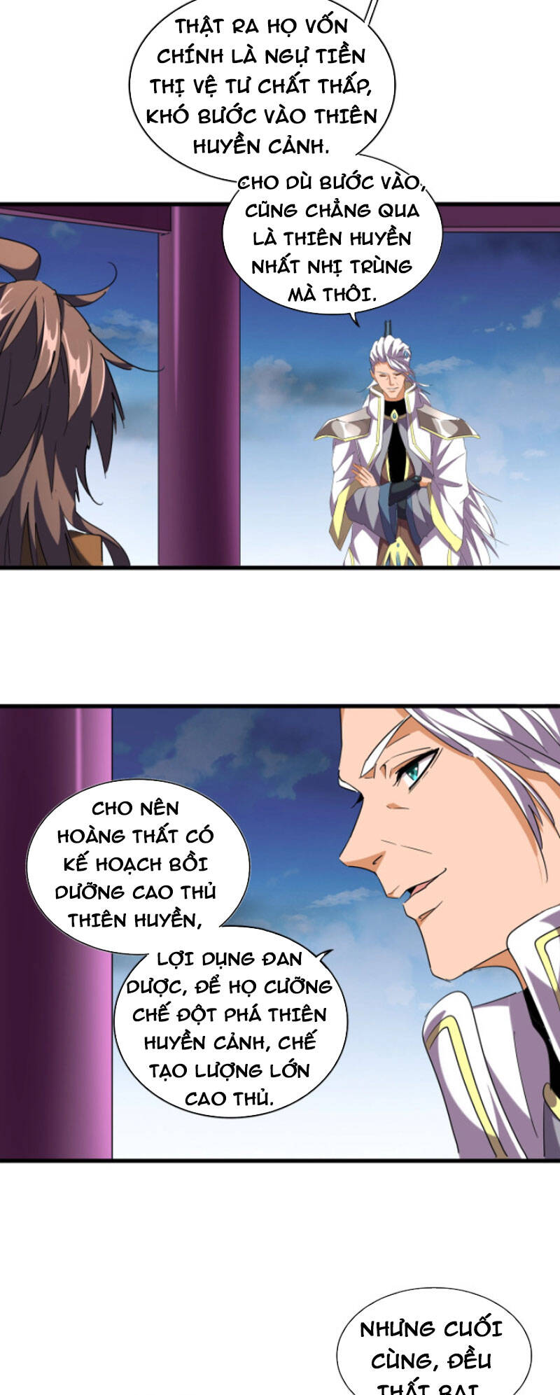 Đại Quản Gia Là Ma Hoàng Chap 256 - Next Chap 257