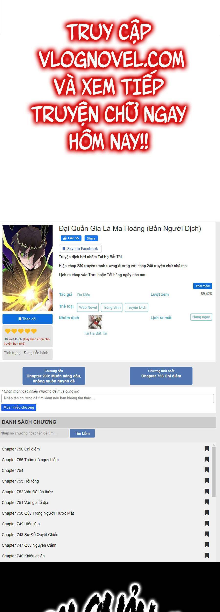 Đại Quản Gia Là Ma Hoàng Chap 284 - Next Chap 285