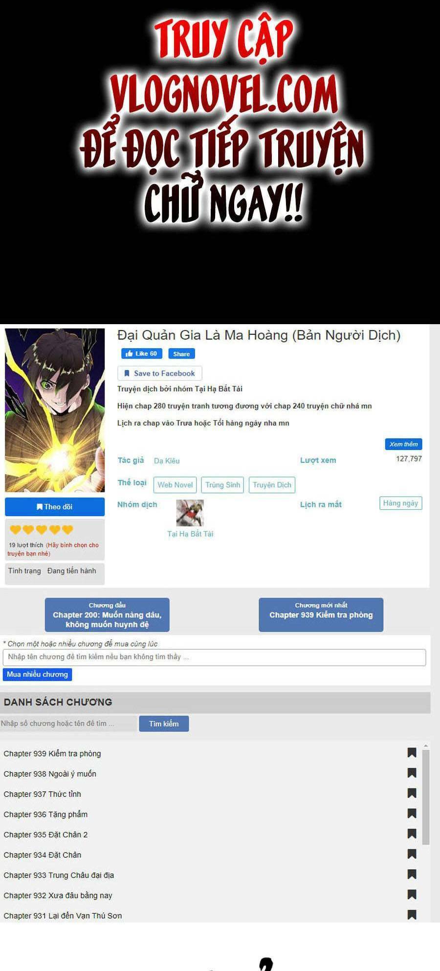 Đại Quản Gia Là Ma Hoàng Chap 294 - Next Chap 295