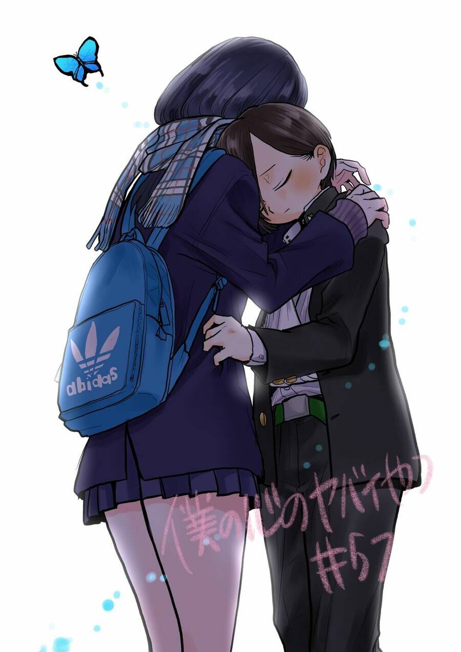 Boku No Kokoro Yabai Yatsu Chap 57 - Next Chap 58