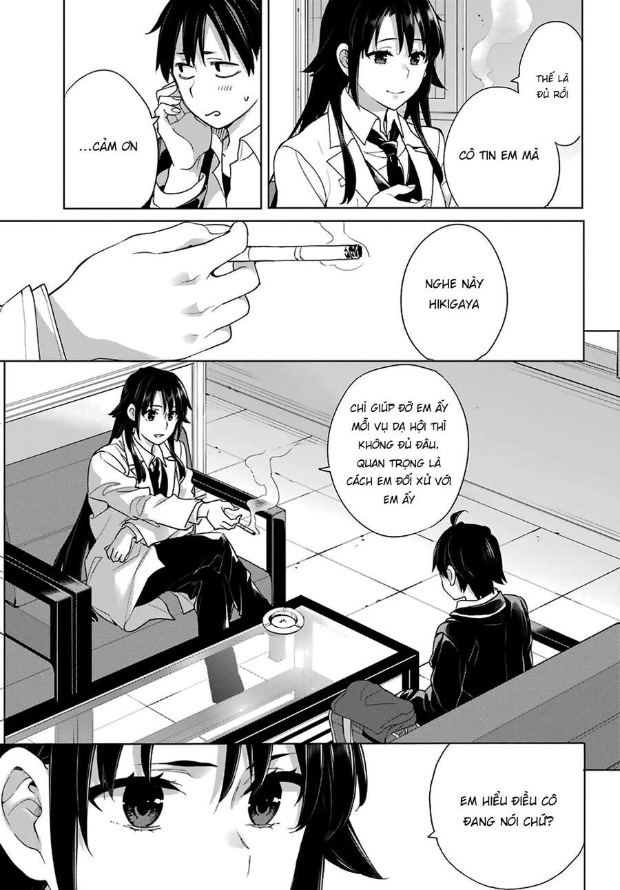 Chuyện Tình Thanh Xuân Bi Hài Của Tôi Quả Nhiên Là Sai Lầm Chap 76 - Next Chap 77