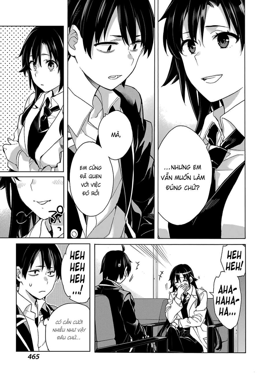 Chuyện Tình Thanh Xuân Bi Hài Của Tôi Quả Nhiên Là Sai Lầm Chap 76 - Next Chap 77