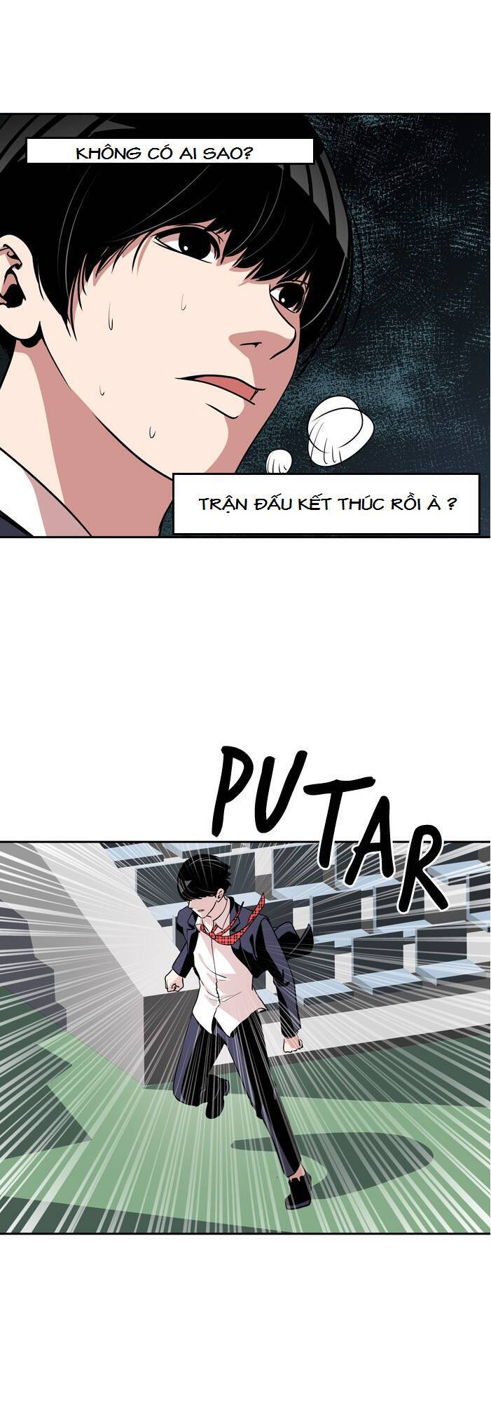 Change (Jinyuan) Chap 37 - Next Chap 38