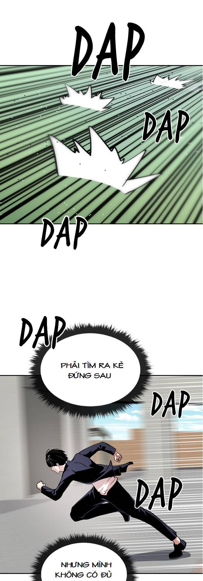 Change (Jinyuan) Chap 37 - Next Chap 38