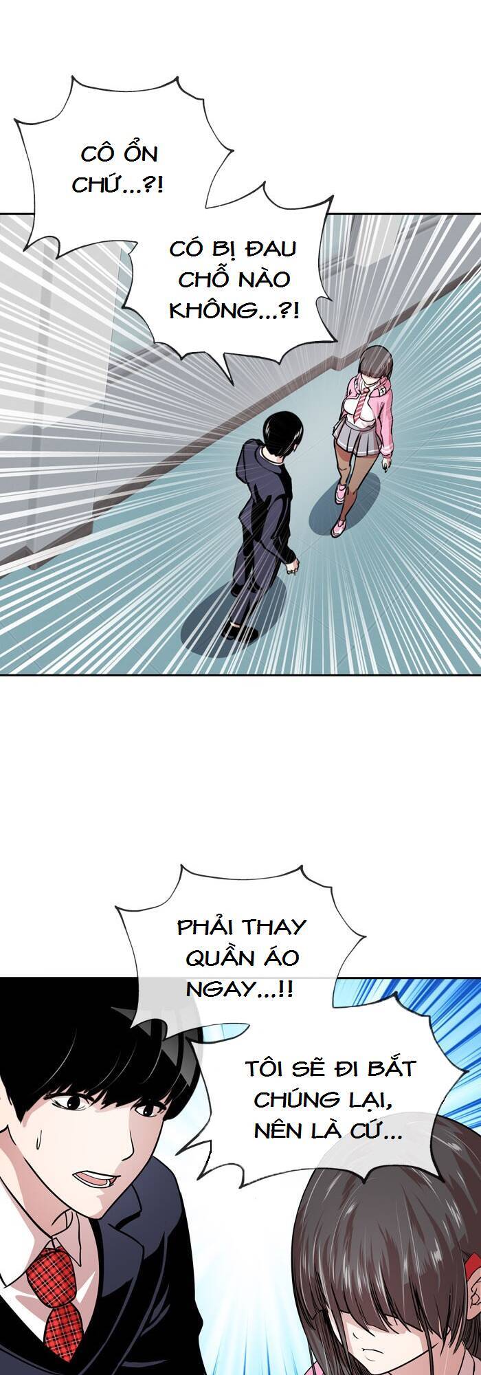 Change (Jinyuan) Chap 43 - Next Chap 44