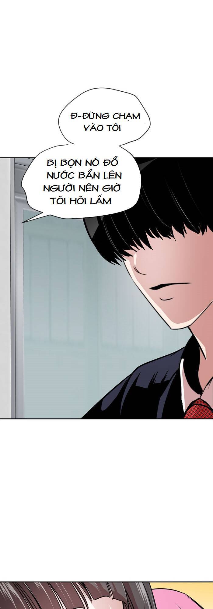 Change (Jinyuan) Chap 43 - Next Chap 44