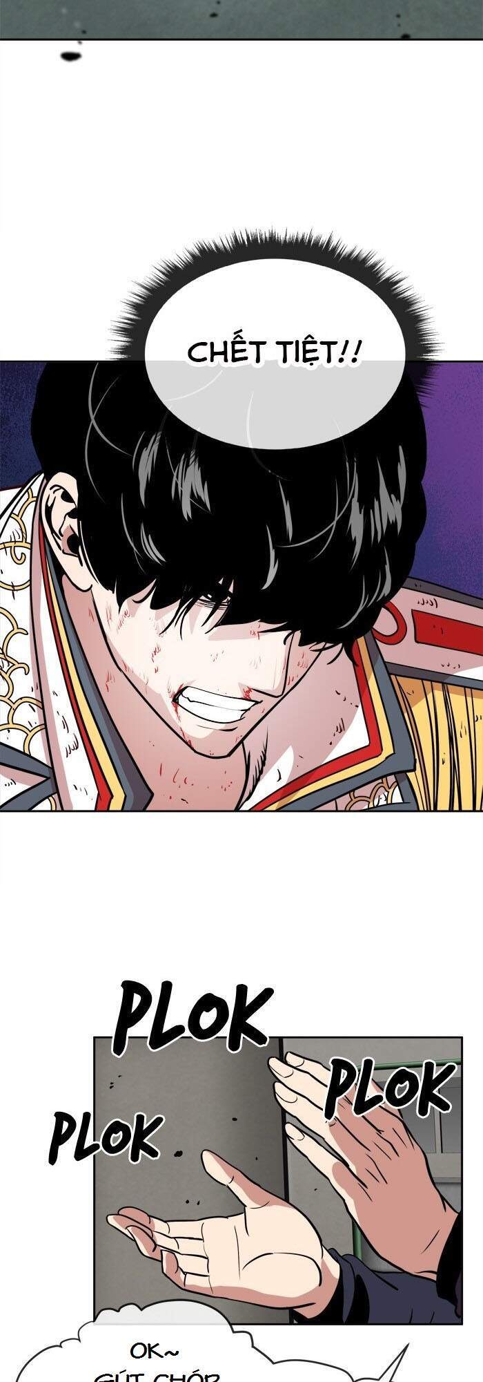 Change (Jinyuan) Chap 55 - Next Chap 56