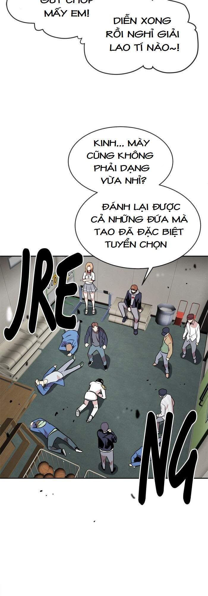 Change (Jinyuan) Chap 55 - Next Chap 56