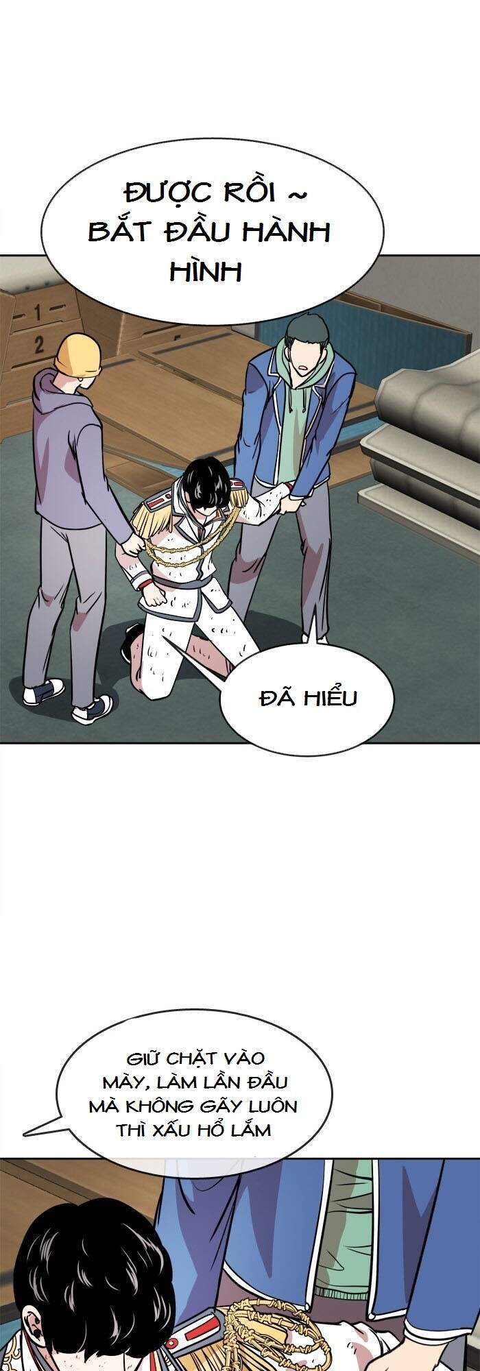 Change (Jinyuan) Chap 55 - Next Chap 56