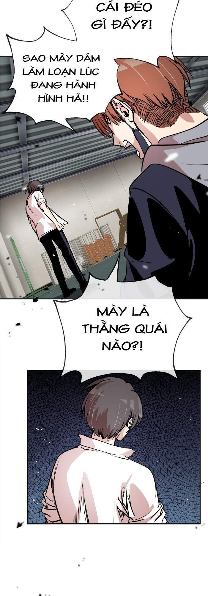 Change (Jinyuan) Chap 55 - Next Chap 56