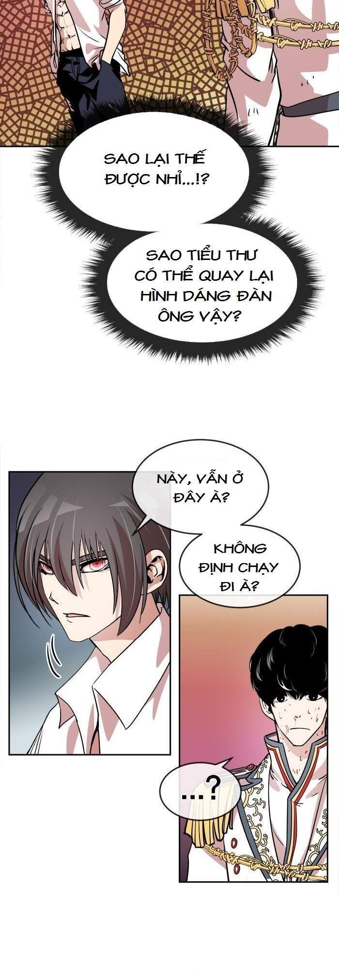 Change (Jinyuan) Chap 58 - Next Chap 59