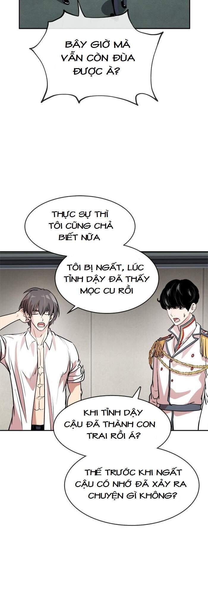 Change (Jinyuan) Chap 58 - Next Chap 59