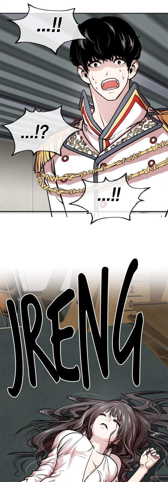 Change (Jinyuan) Chap 58 - Next Chap 59