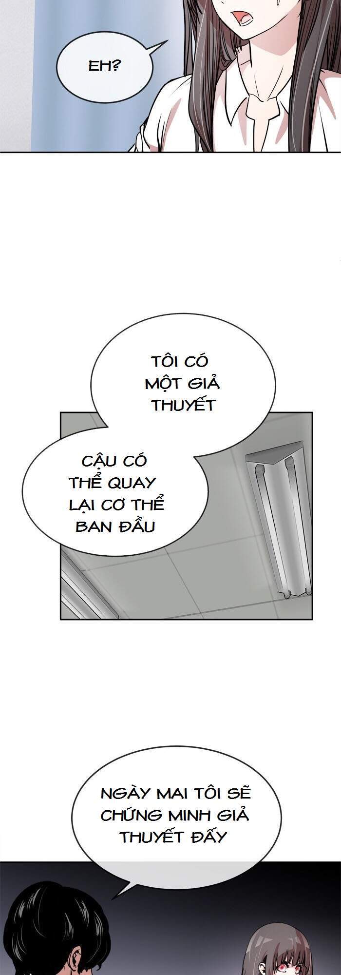 Change (Jinyuan) Chap 59 - Next Chap 60