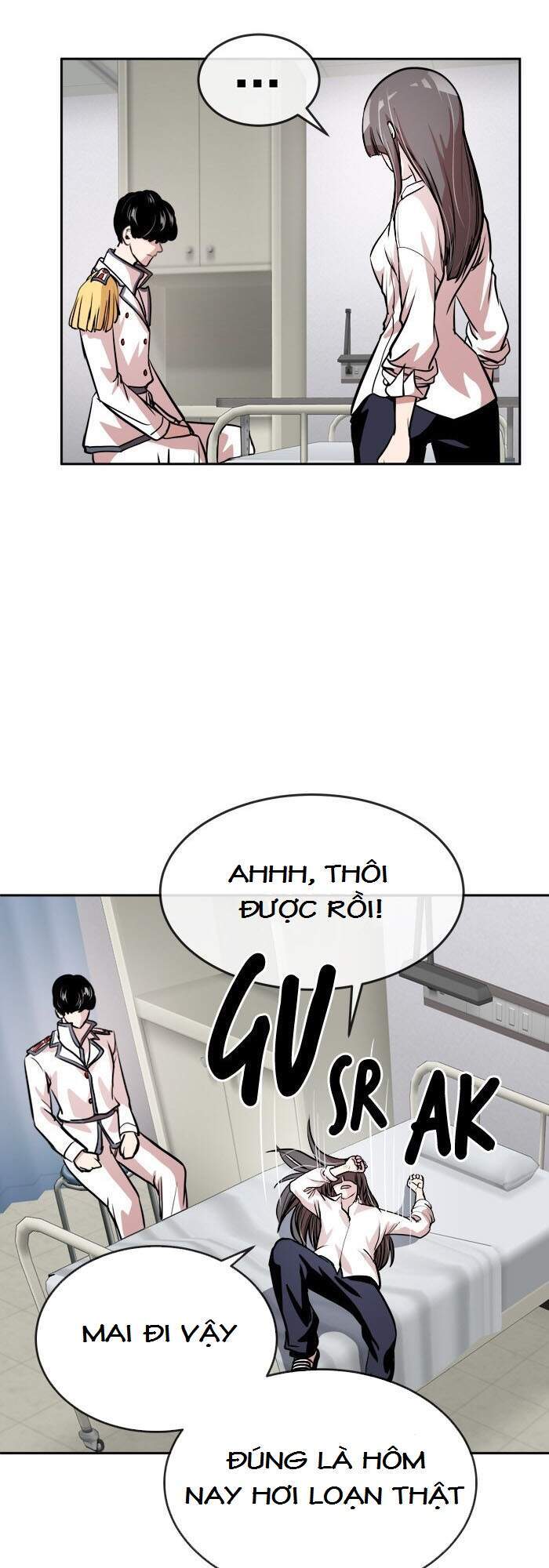 Change (Jinyuan) Chap 59 - Next Chap 60