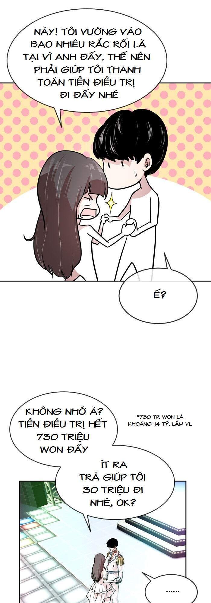 Change (Jinyuan) Chap 63 - Next Chap 64