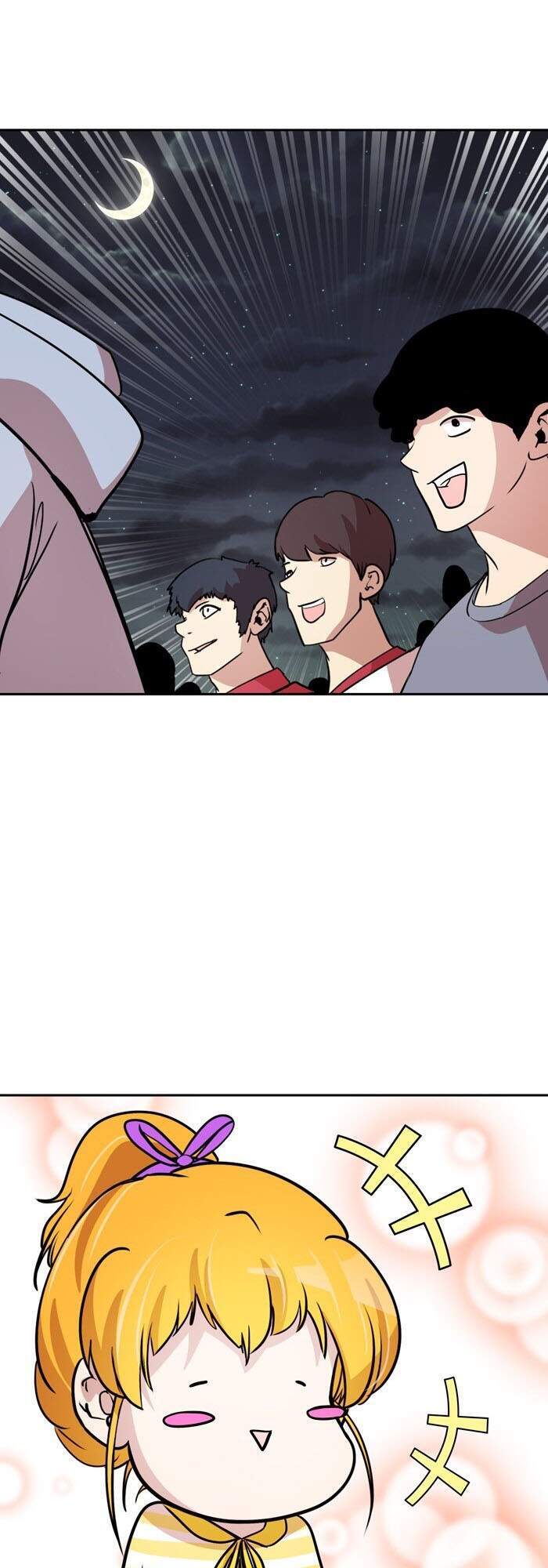 Change (Jinyuan) Chap 63 - Next Chap 64