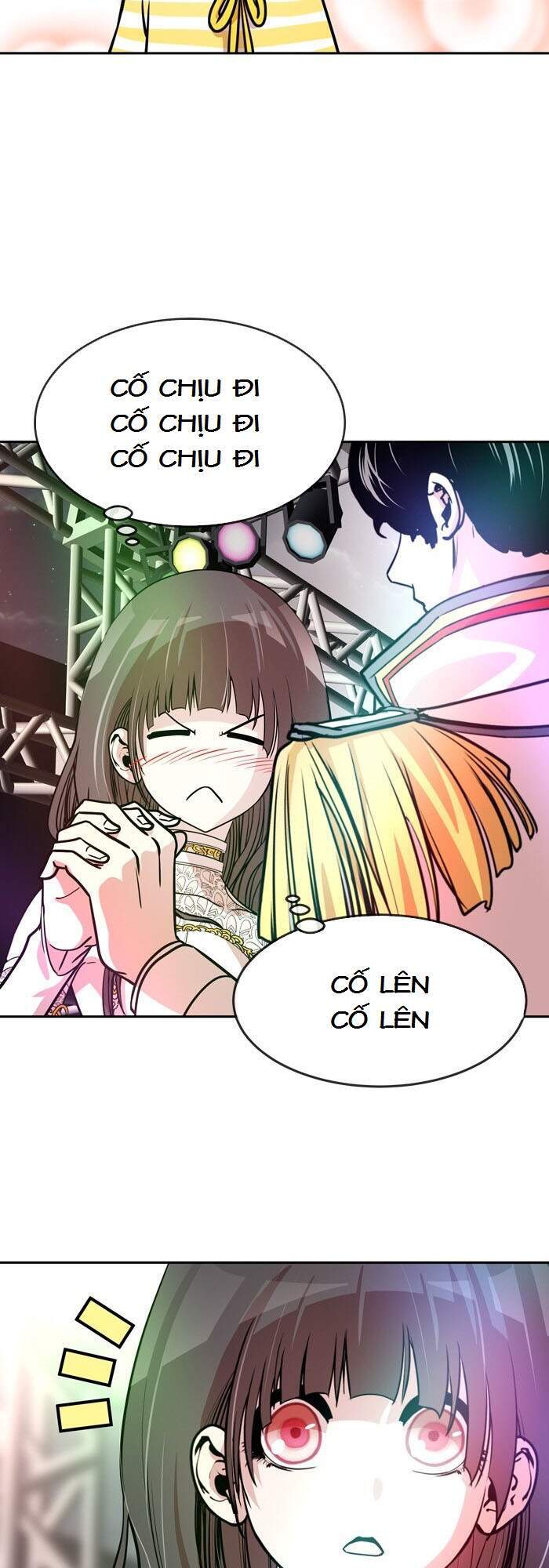 Change (Jinyuan) Chap 63 - Next Chap 64