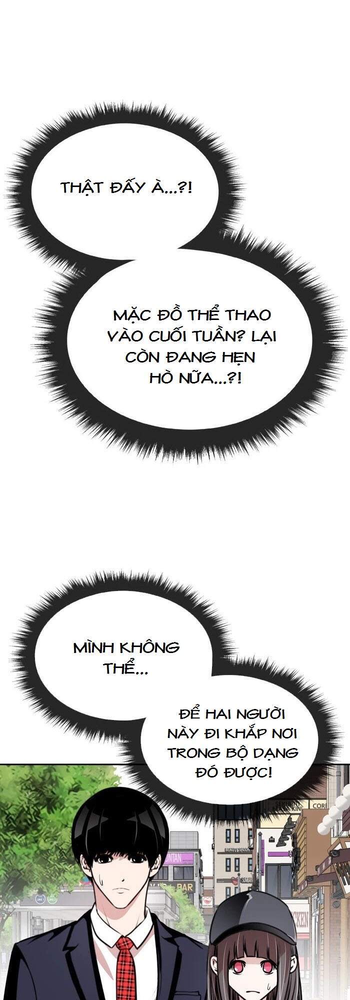 Change (Jinyuan) Chap 67 - Next Chap 68