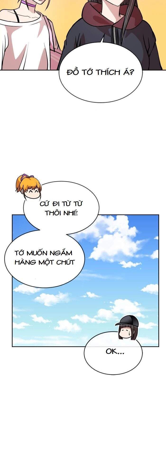 Change (Jinyuan) Chap 67 - Next Chap 68