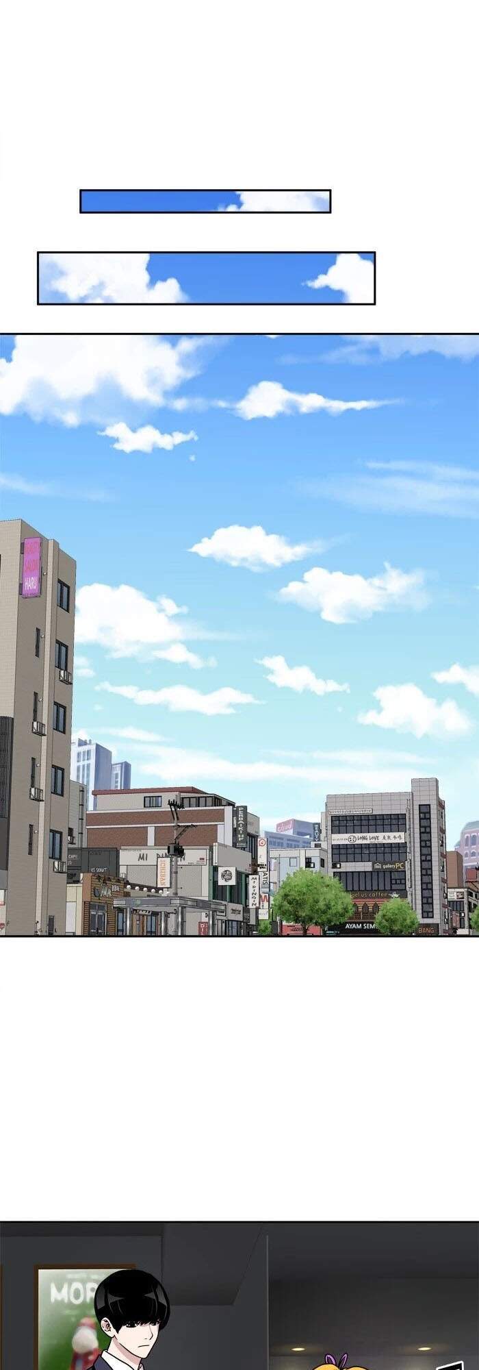 Change (Jinyuan) Chap 67 - Next Chap 68