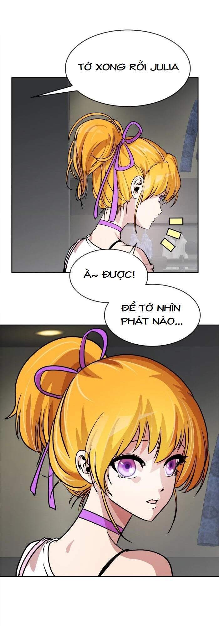 Change (Jinyuan) Chap 67 - Next Chap 68