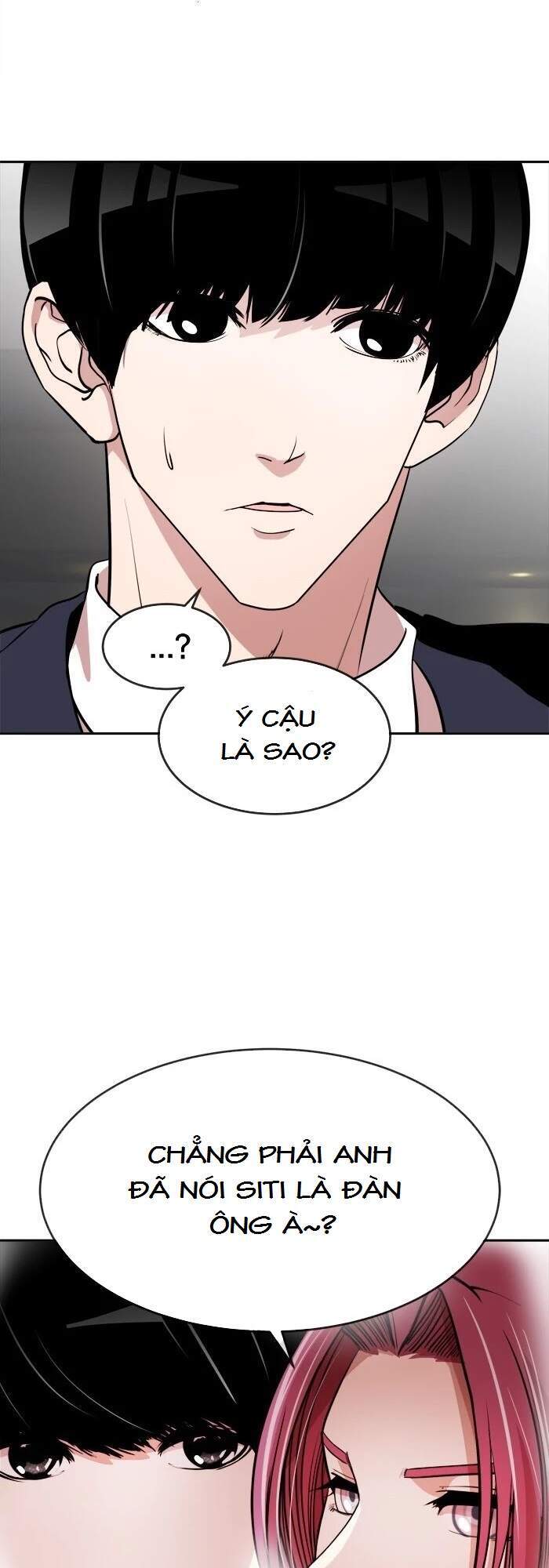 Change (Jinyuan) Chap 69 - Next Chap 70