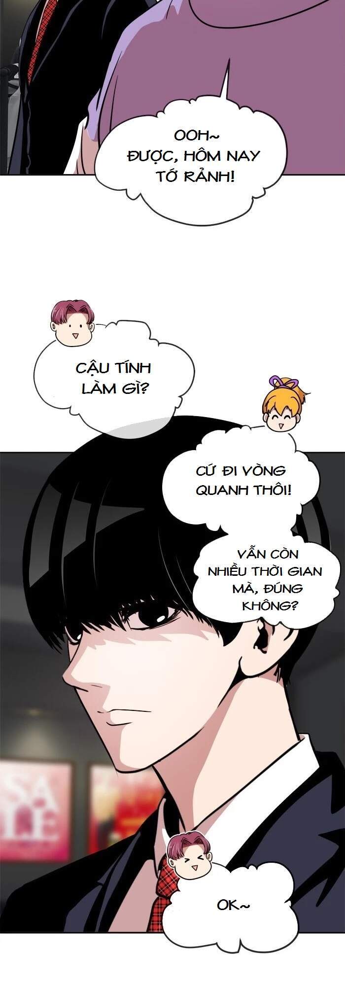 Change (Jinyuan) Chap 69 - Next Chap 70