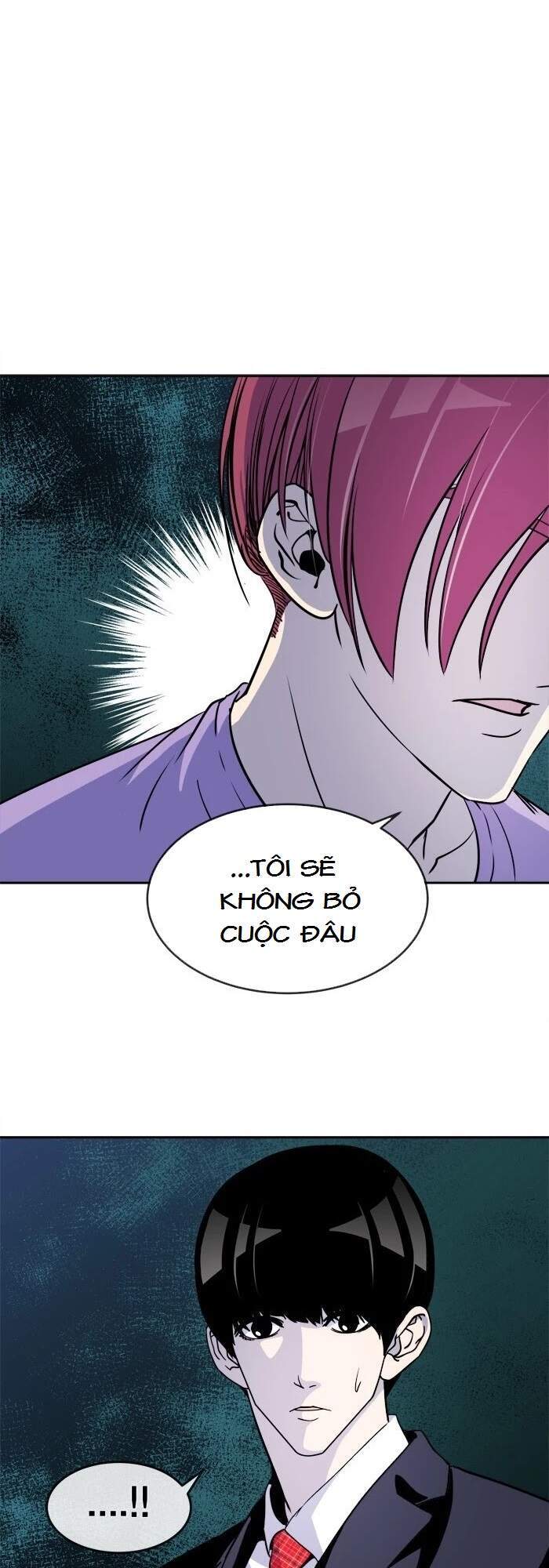 Change (Jinyuan) Chap 69 - Next Chap 70