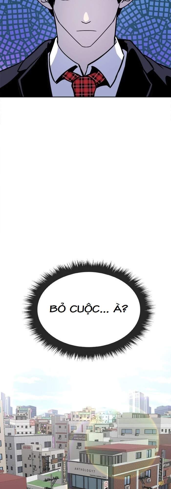 Change (Jinyuan) Chap 69 - Next Chap 70