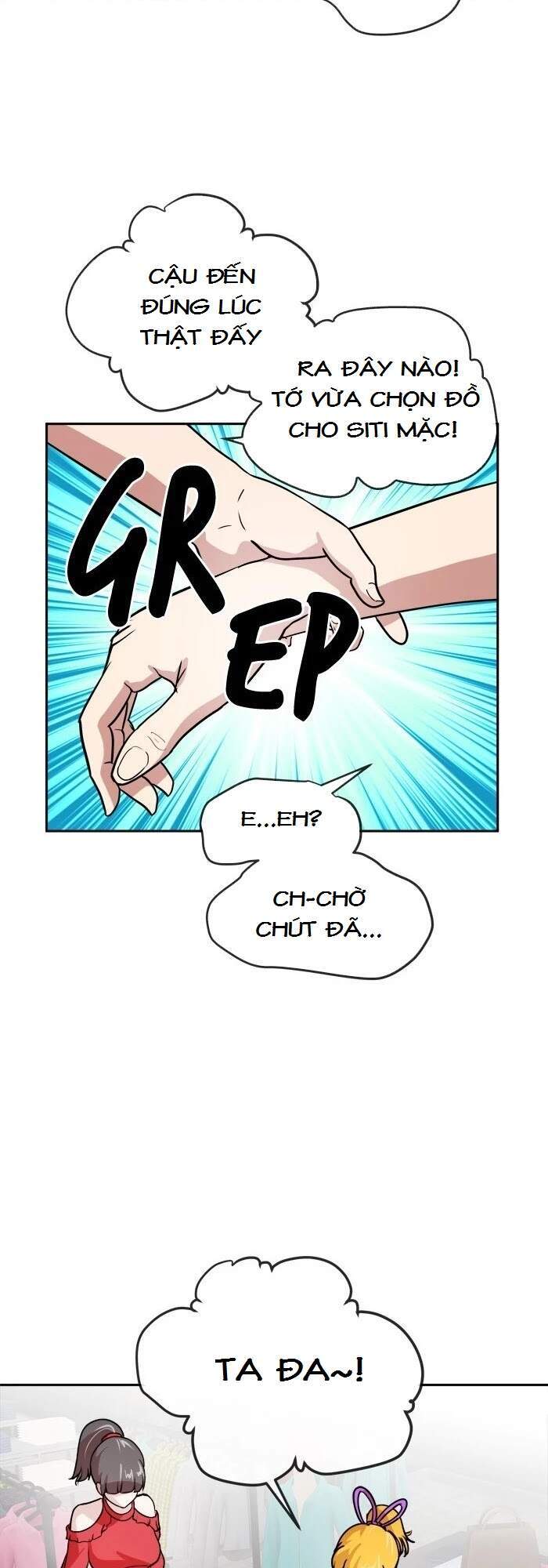 Change (Jinyuan) Chap 69 - Next Chap 70