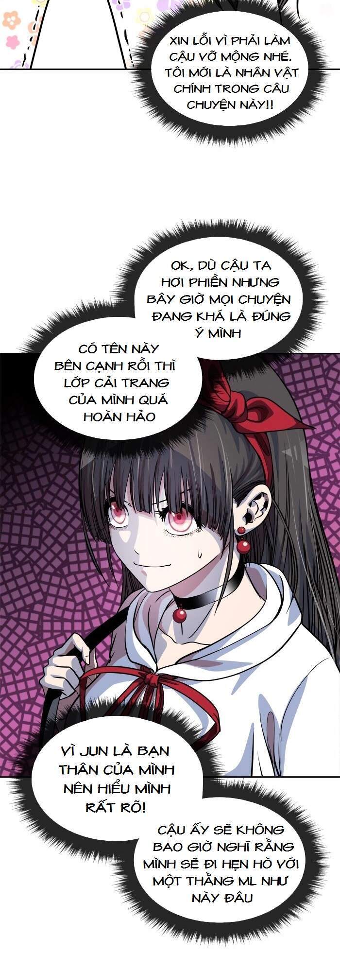 Change (Jinyuan) Chap 78 - Next Chap 79