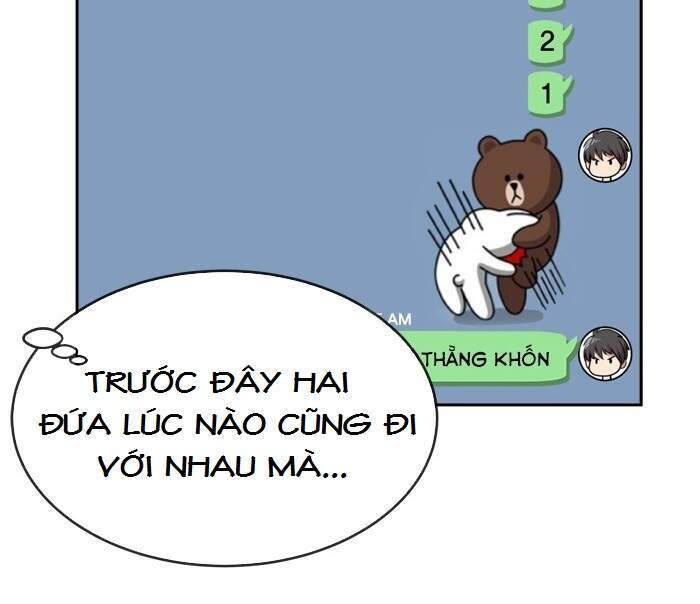 Change (Jinyuan) Chap 78 - Next Chap 79