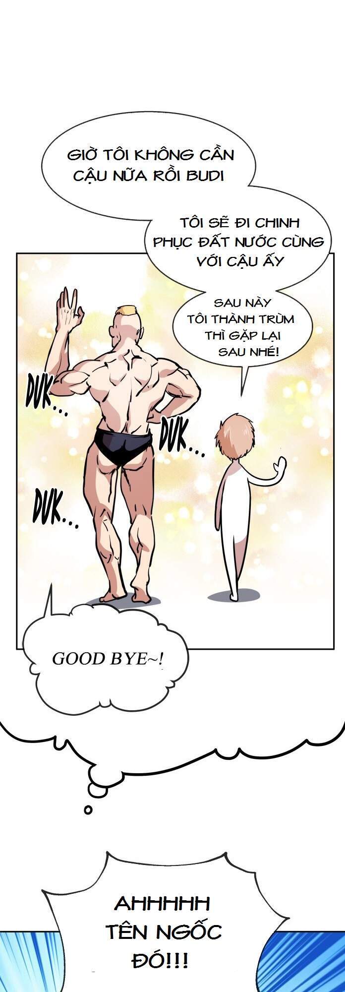 Change (Jinyuan) Chap 78 - Next Chap 79