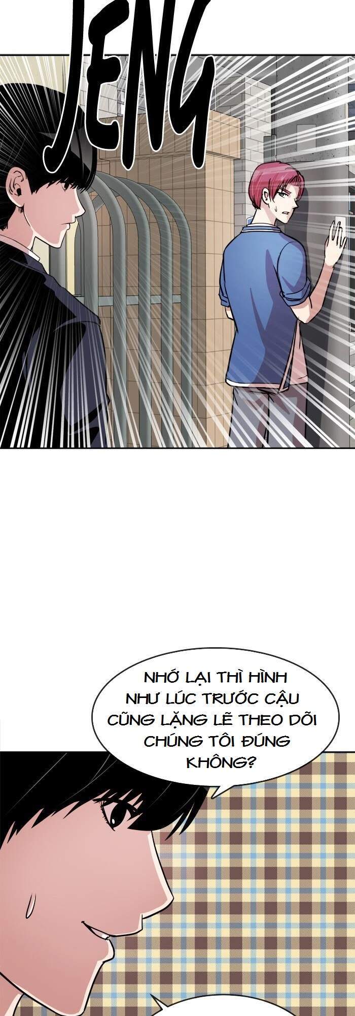 Change (Jinyuan) Chap 78 - Next Chap 79